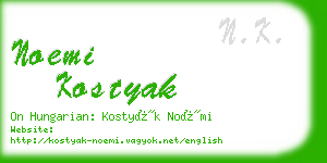 noemi kostyak business card